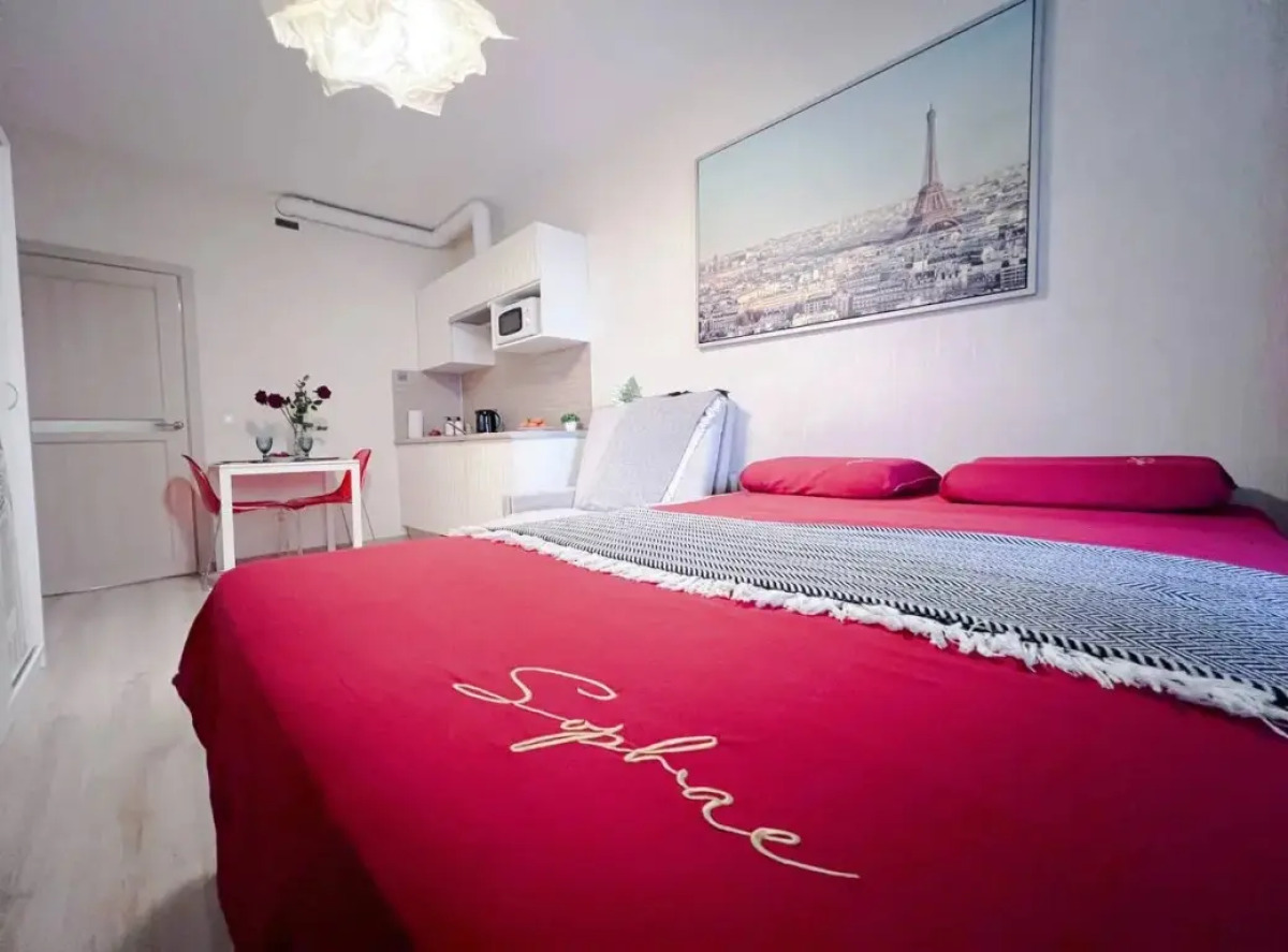 Апартаменты Park Inn Citi Rooms 1