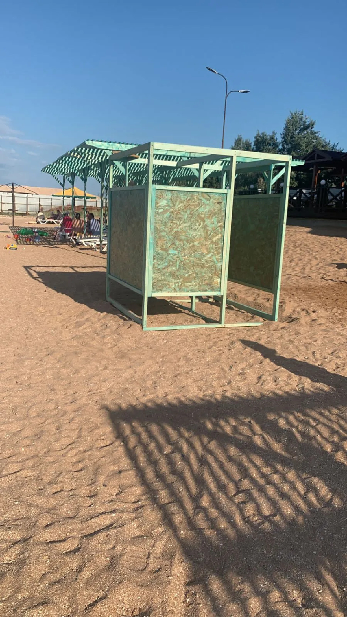 Отель Orange Sun