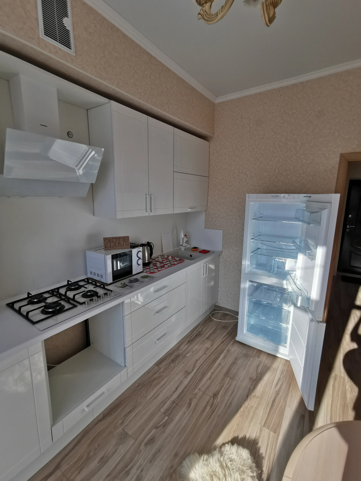 Квартира Уютная недалеко от центра