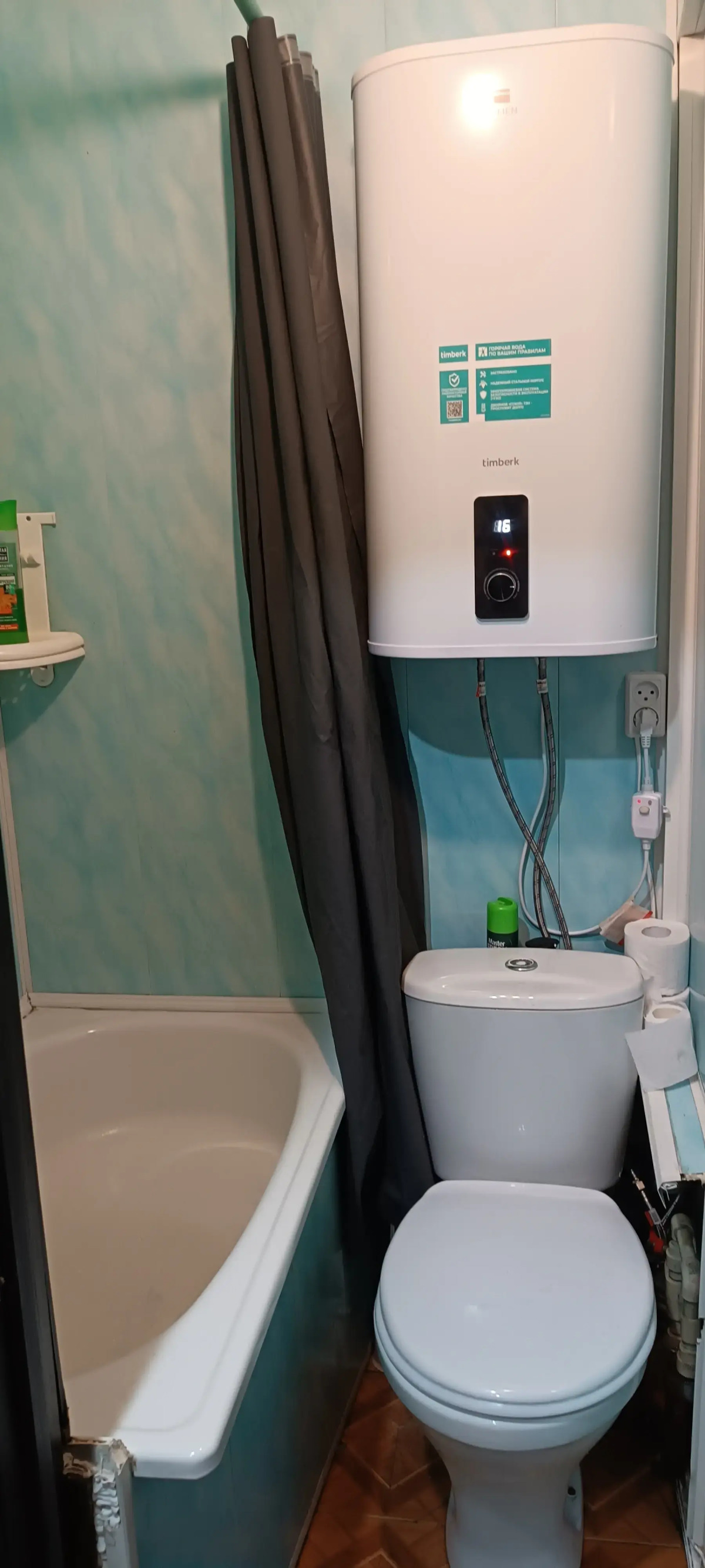 Апартаменты Солнечные