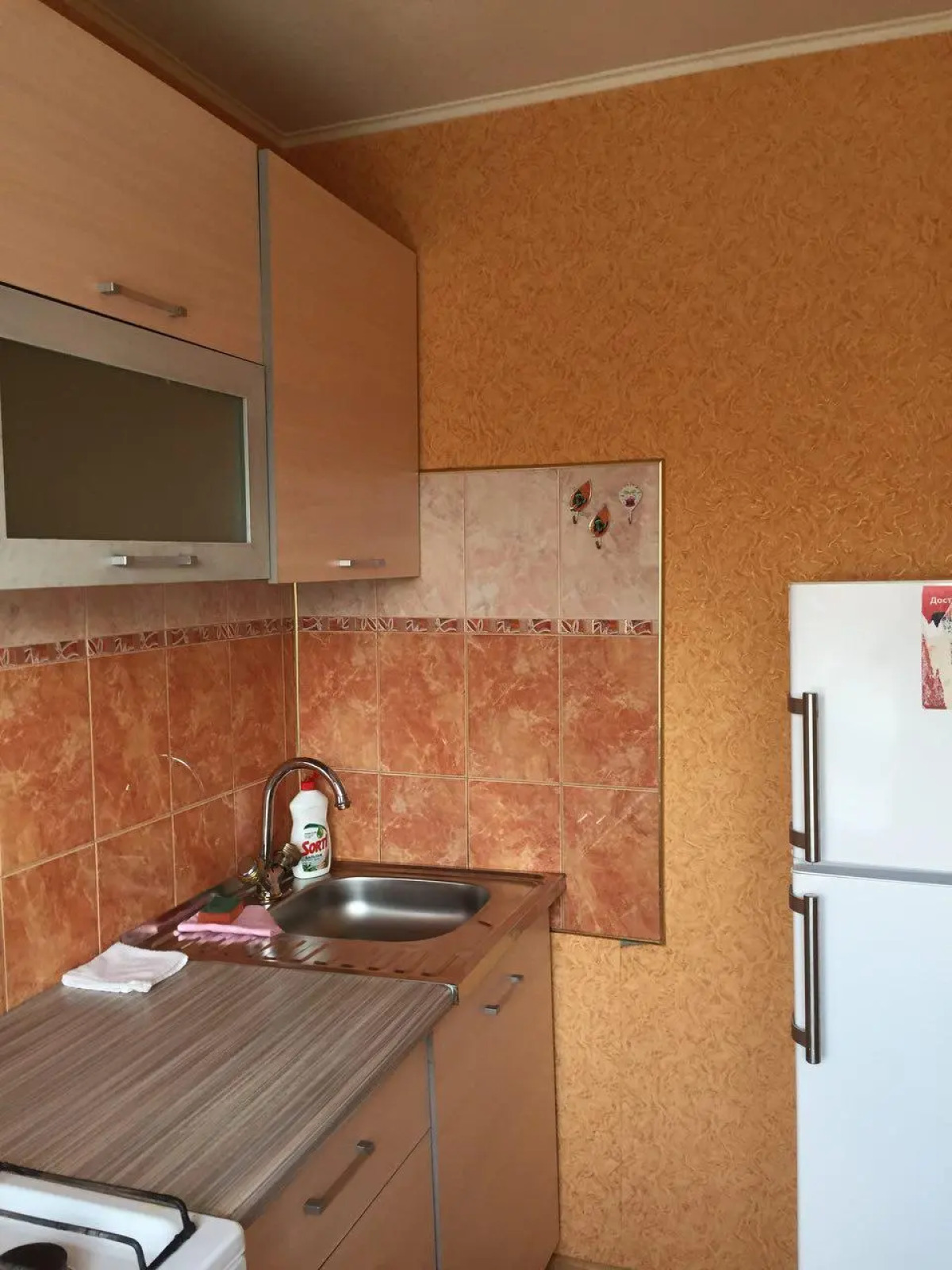 Апартаменты Марьин Дом на Азина 20/3