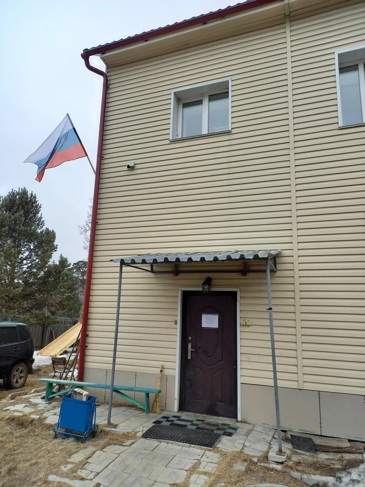 База отдыха Lake House