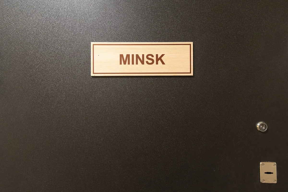 Апартаменты HeroCities Minsk