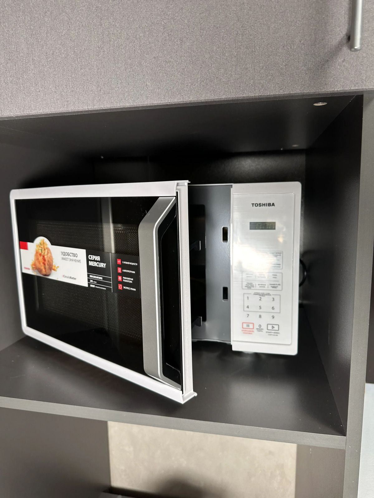 Квартира 2-ая рядом с Волгой