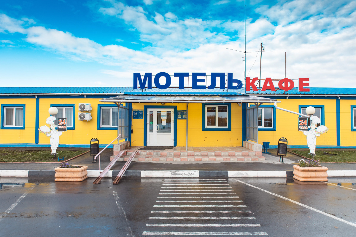 Мини-отель Парус