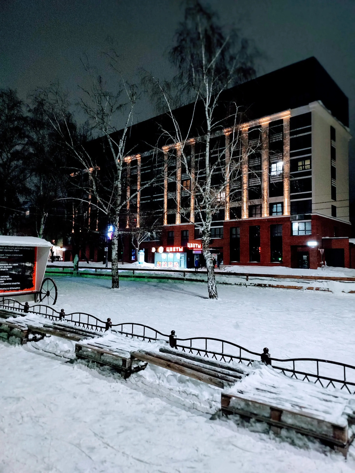 Квартира Heart of the city