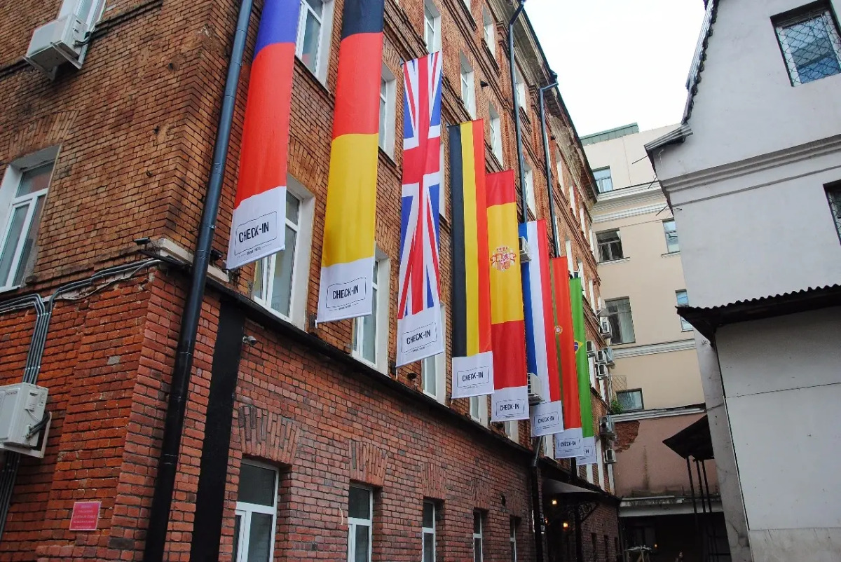 Хостел Check-in hotels Moscow Center