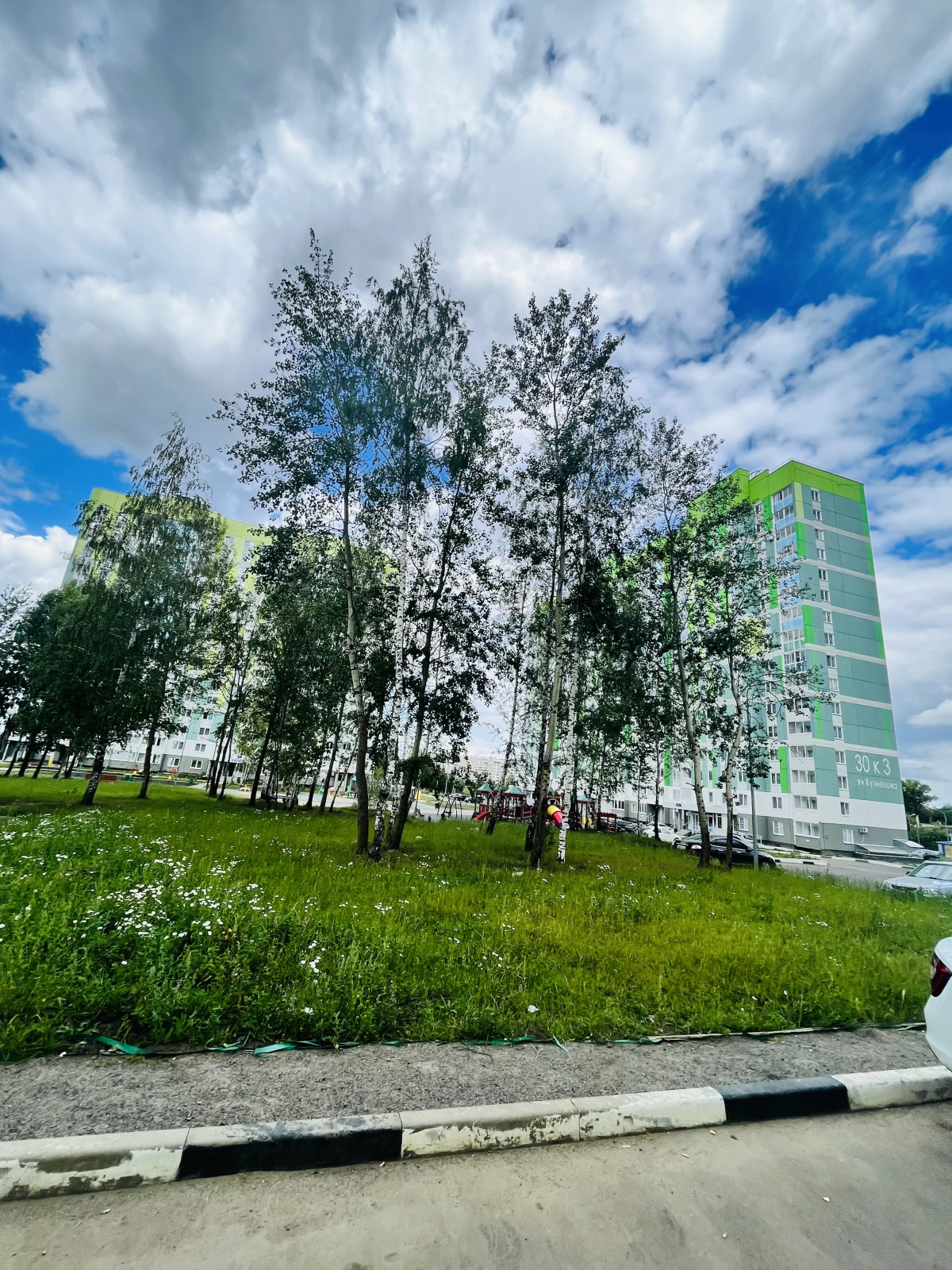 Апартаменты Квартира в северном районе