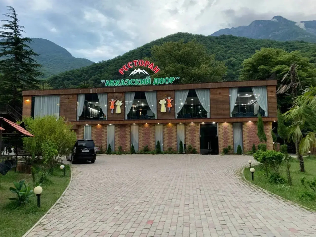 Отель Chalet Bridge Eko