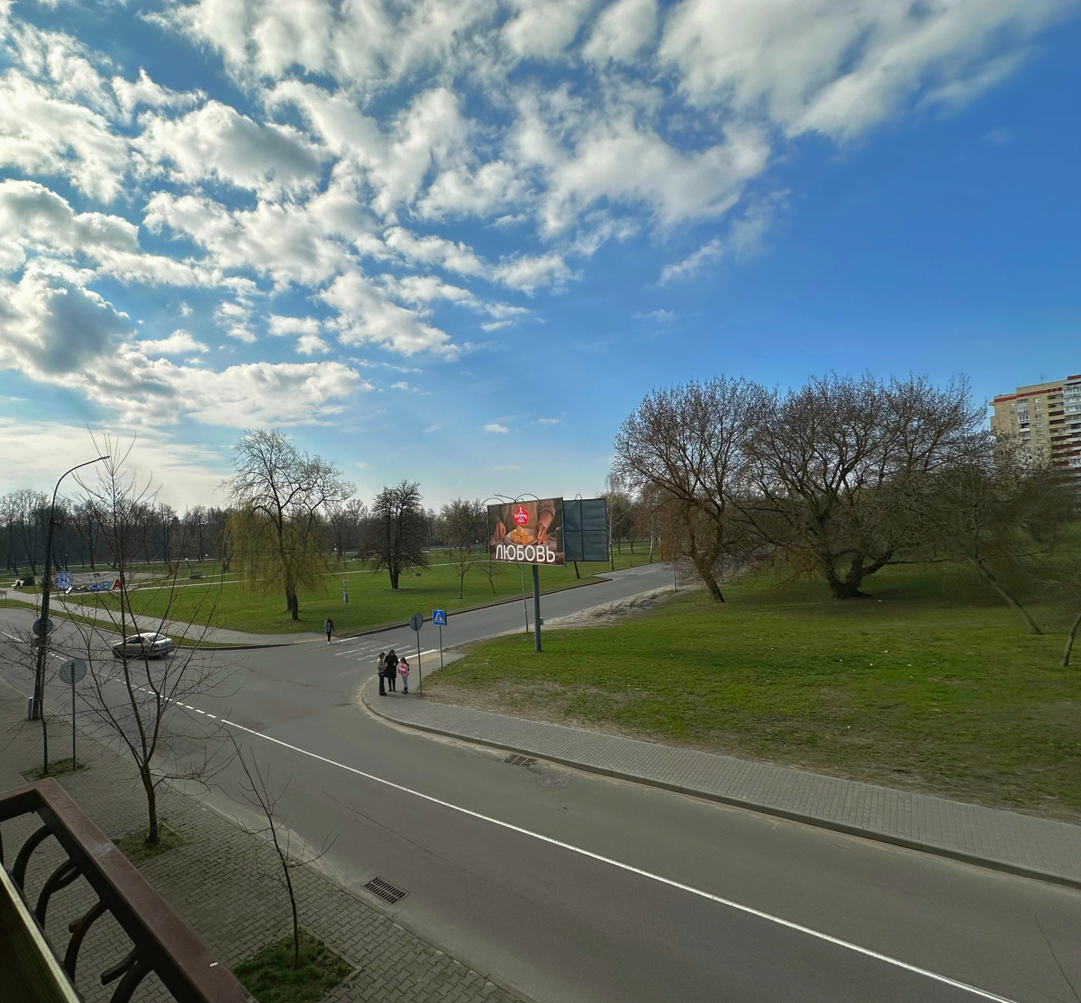 Апартаменты «Люкс на Советской»