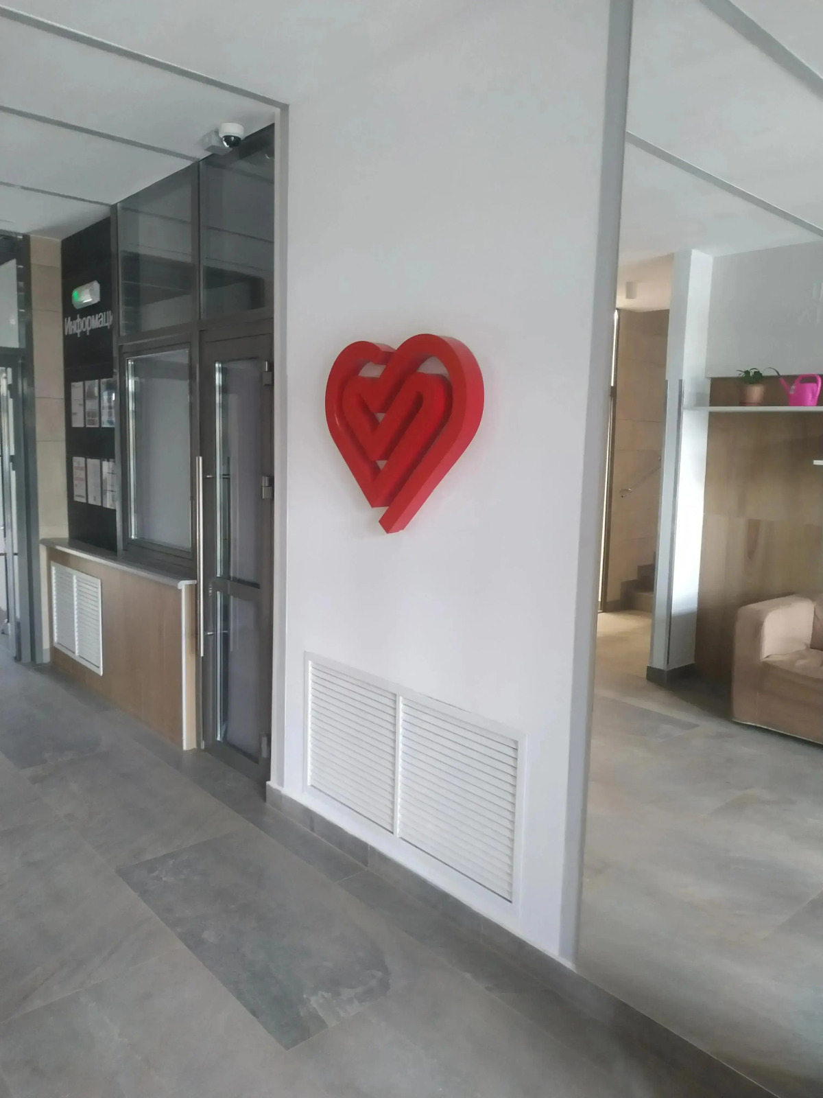 Апартаменты Вечер в Сердце Города