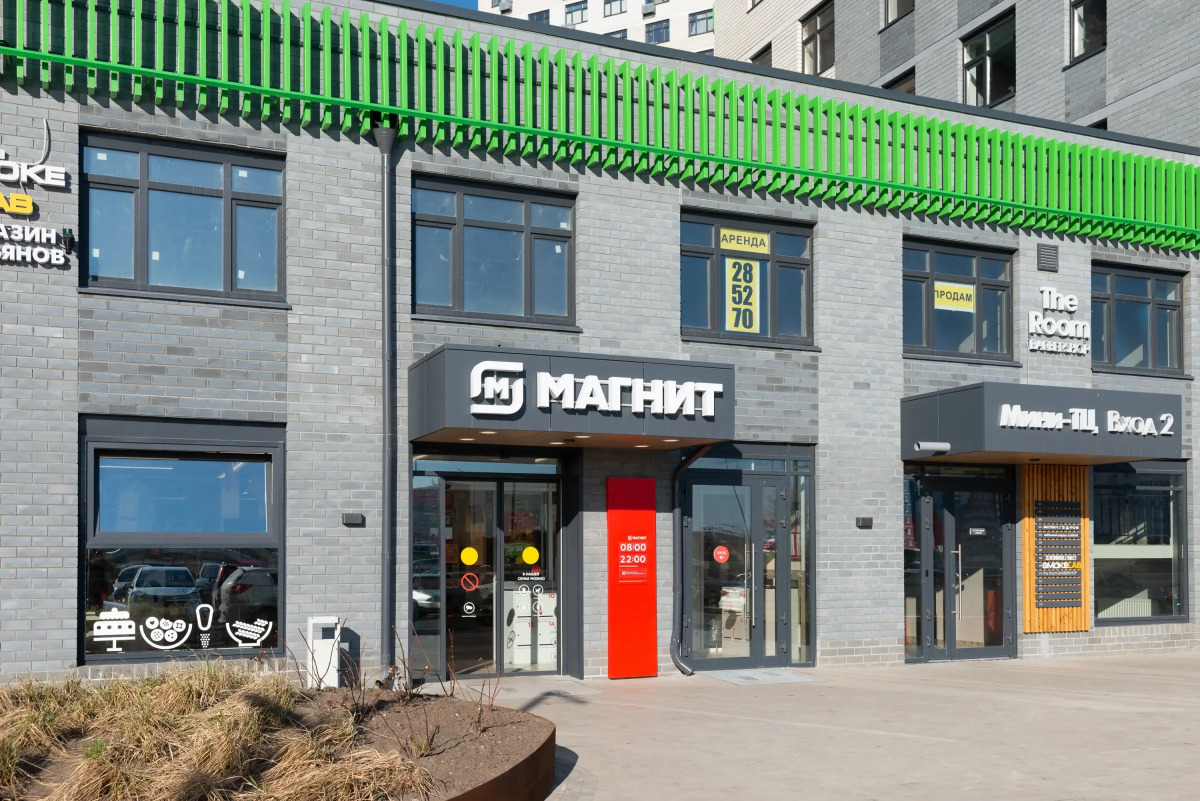 Апартаменты в ЖК Колумб