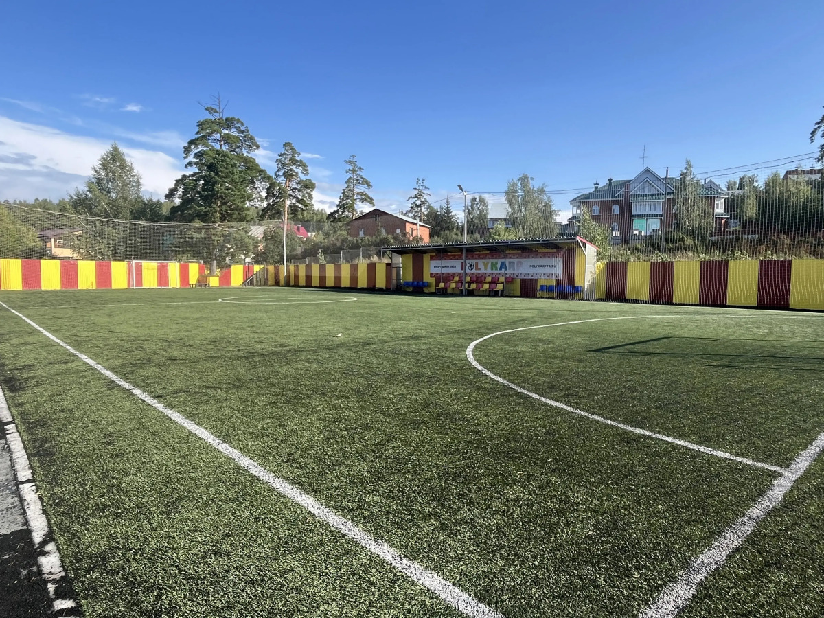 Спортивная база-отдыха POLYKARP