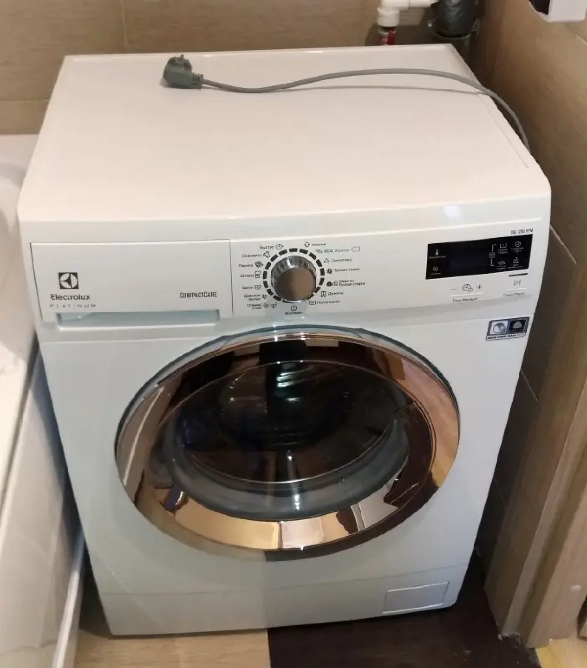 Kenig Hotel Guest house