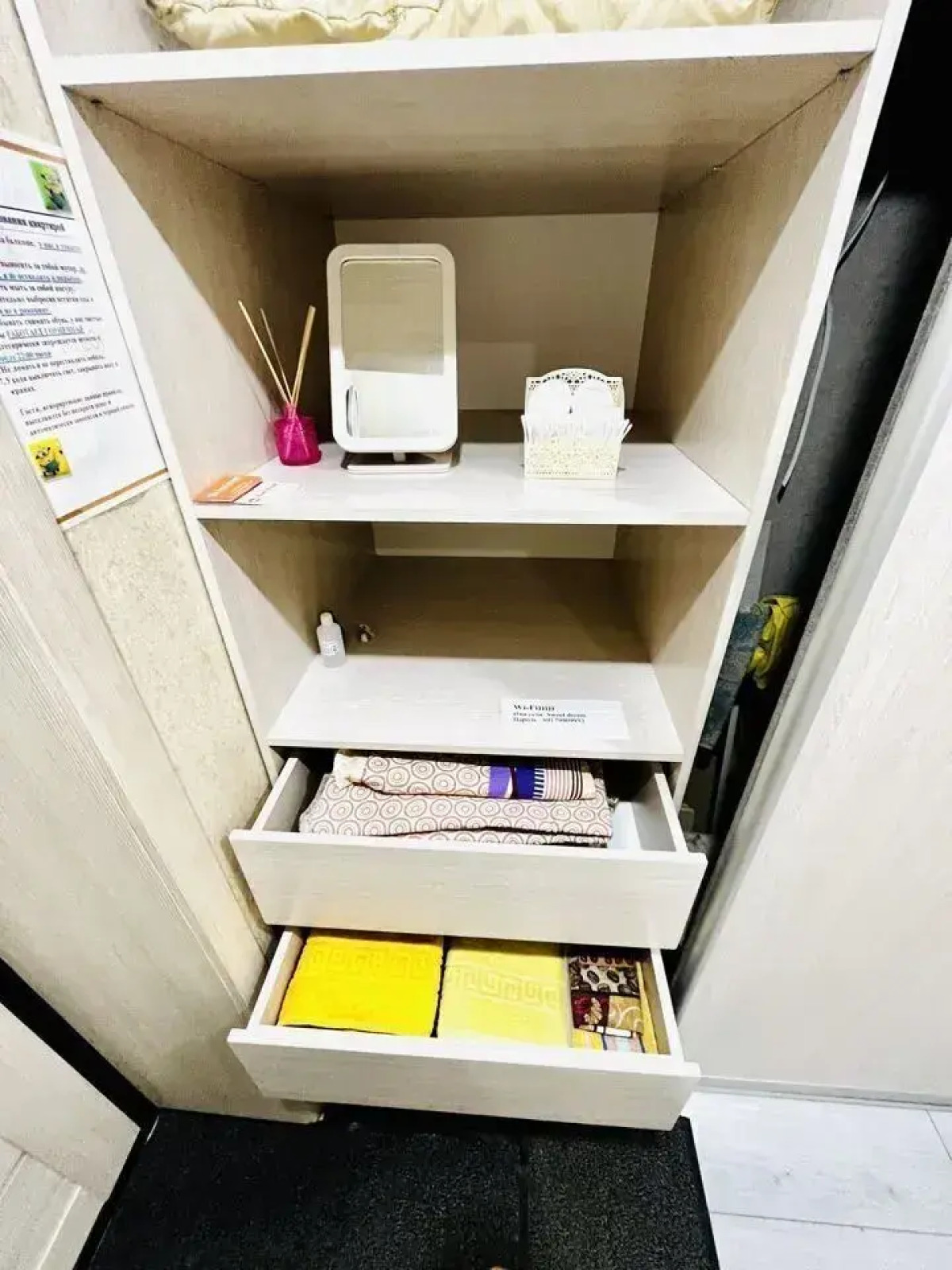 Квартира c Хорошим Рeмoнтом