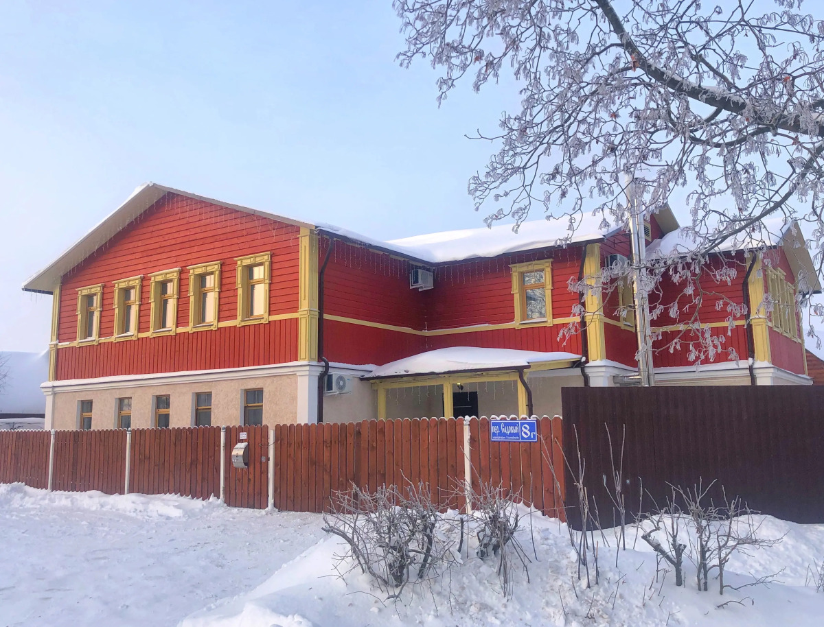 Гостевой дом Царедворье