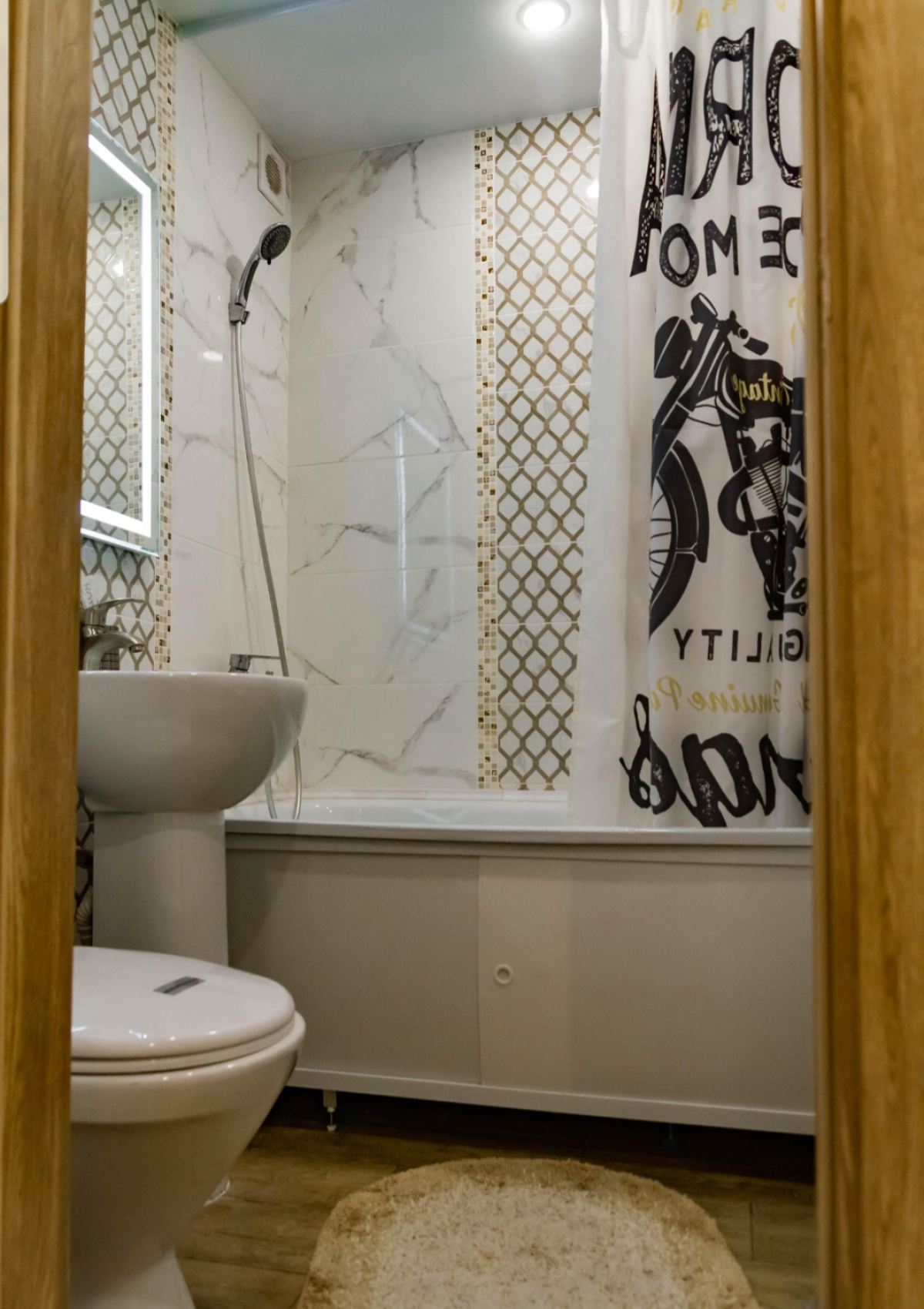 Квартира Weekend