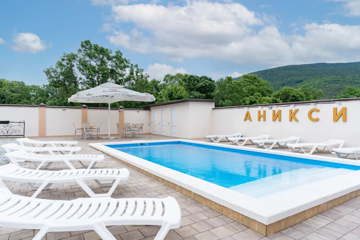 Гостевой дом АНИКСИ