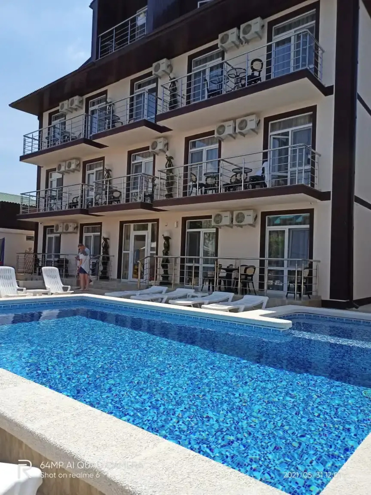 Гостевой дом Алкеста