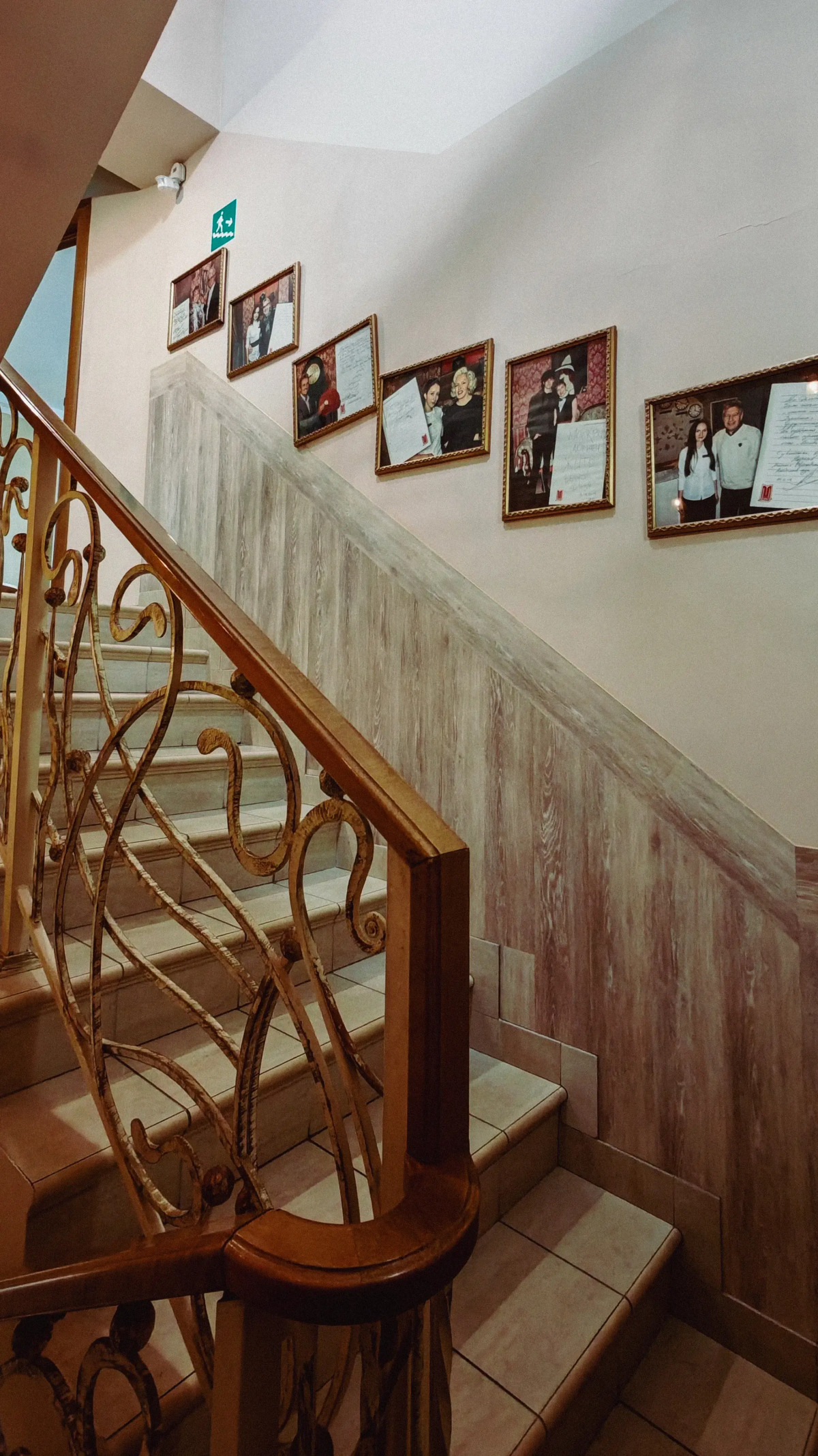 Гостевой дом Москвич