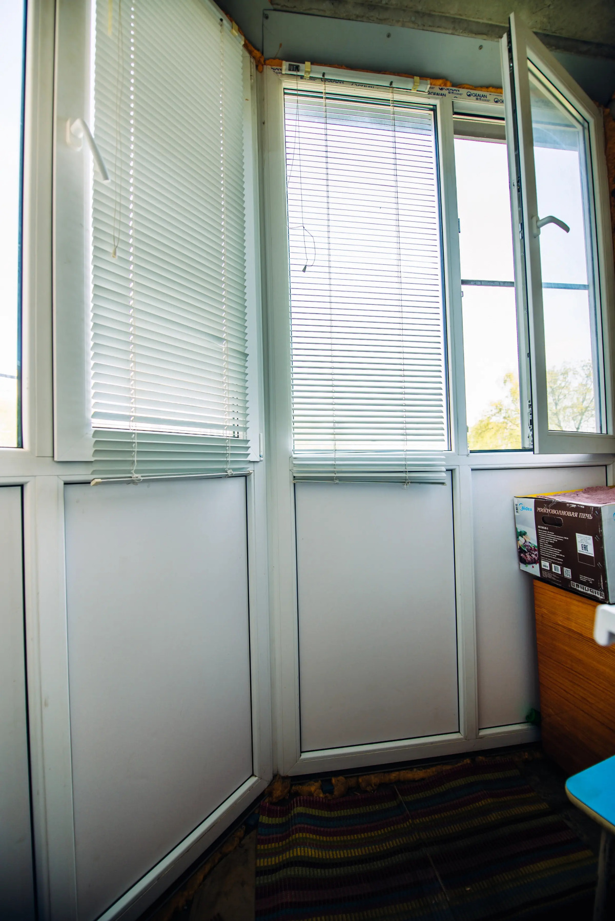 Центр города Володарского 19