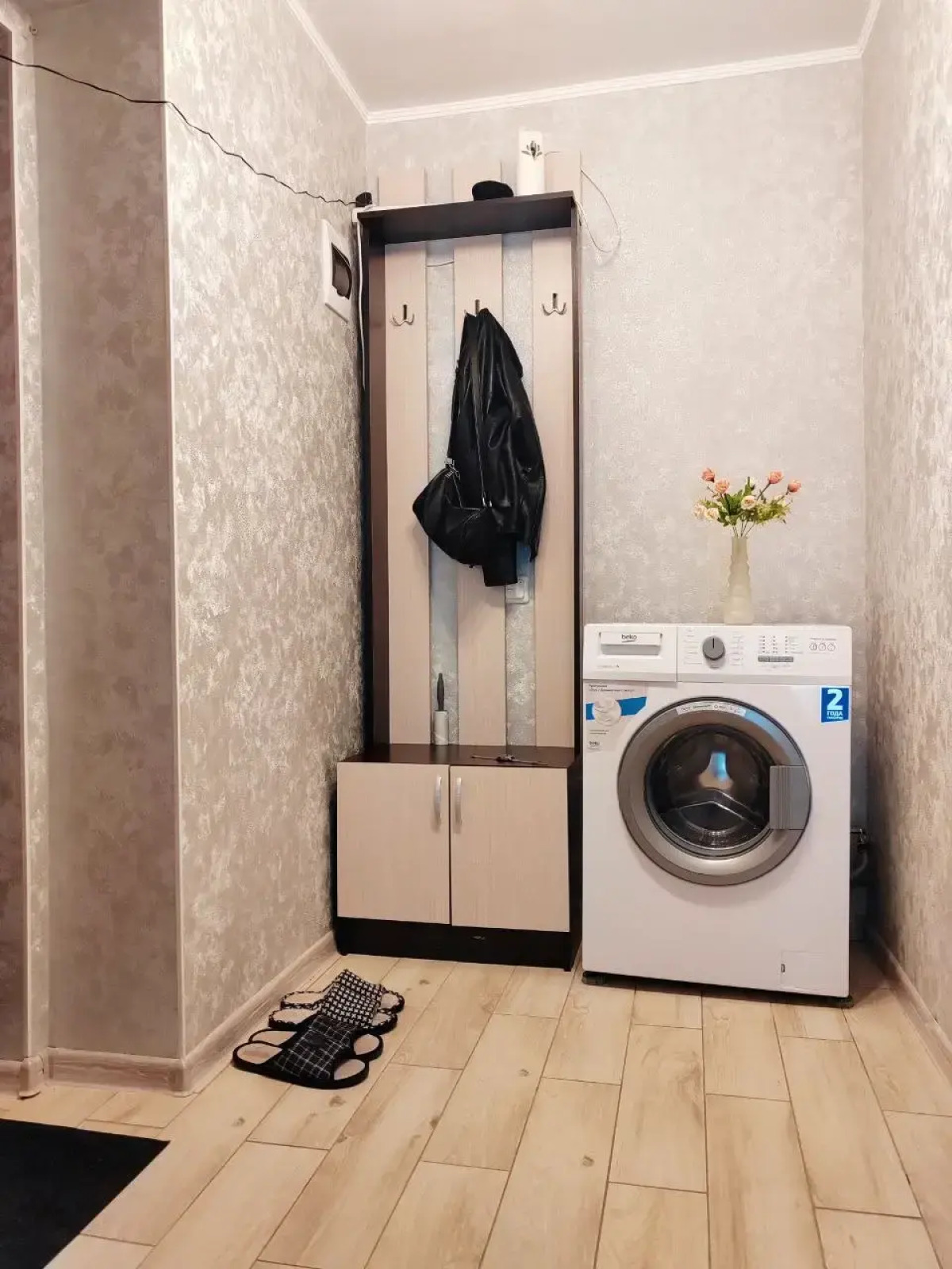 Апартаменты Центр апарт