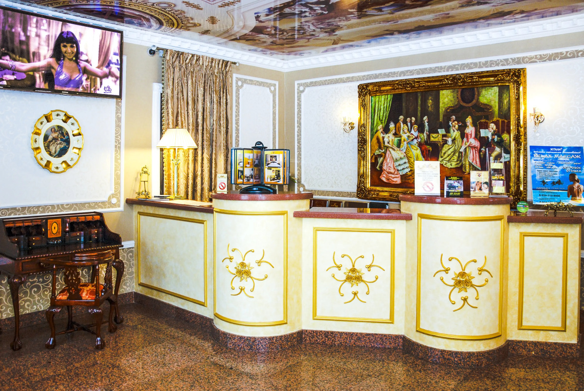 Отель Моцарт