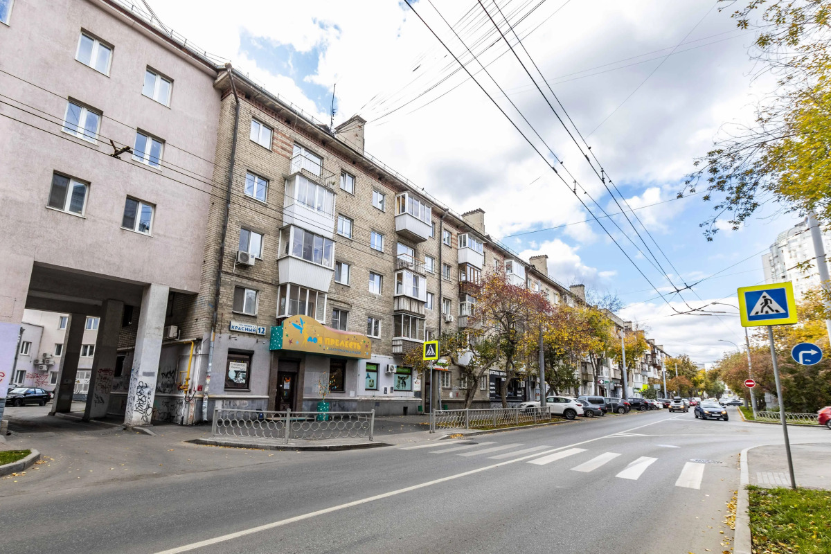 Квартира BeGuest на набережной реки Исети