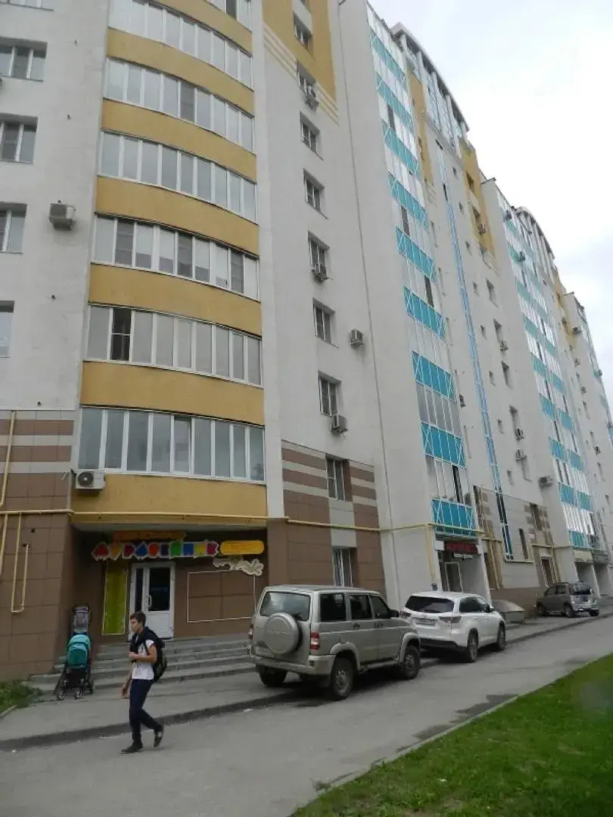 Апартаменты со всеми удобствами