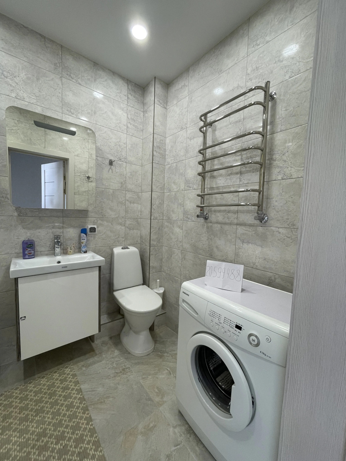 Квартира Однокомнатная