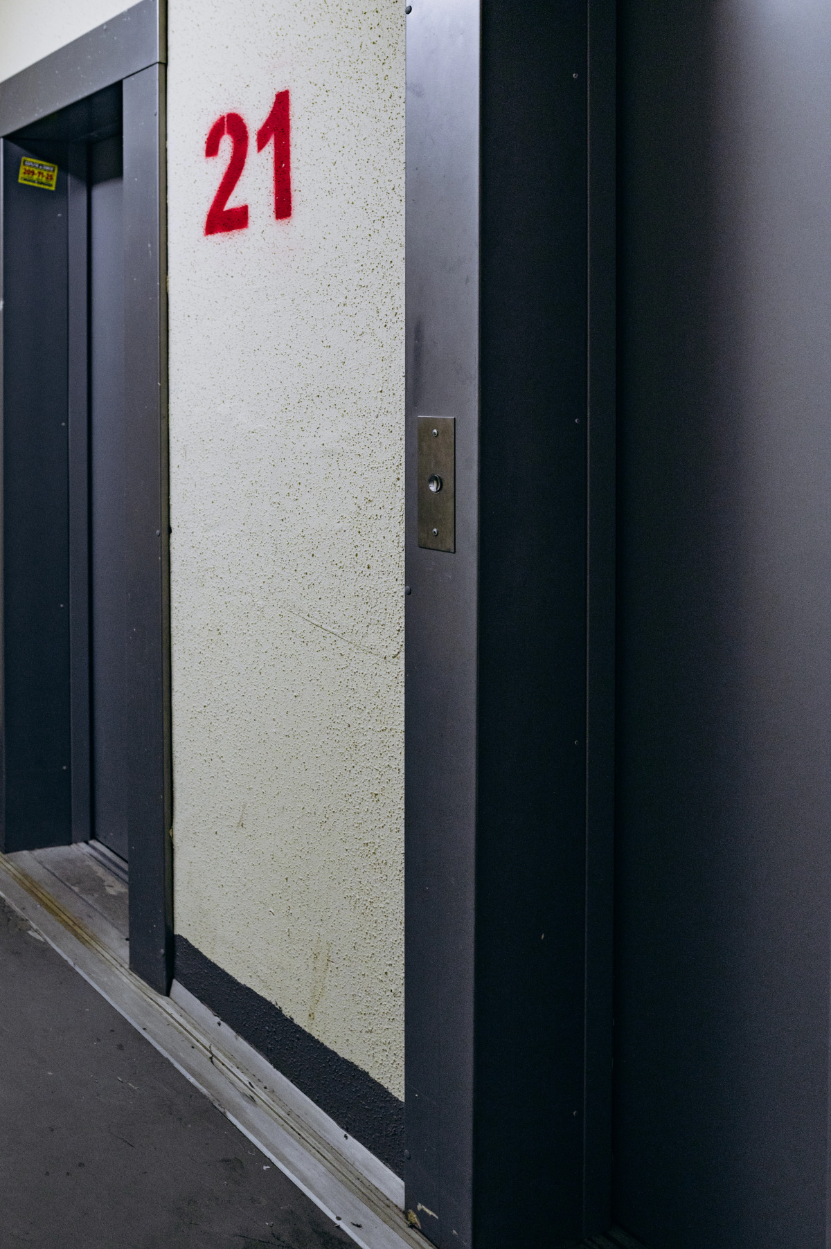 Уютная квартира для семьи или пары