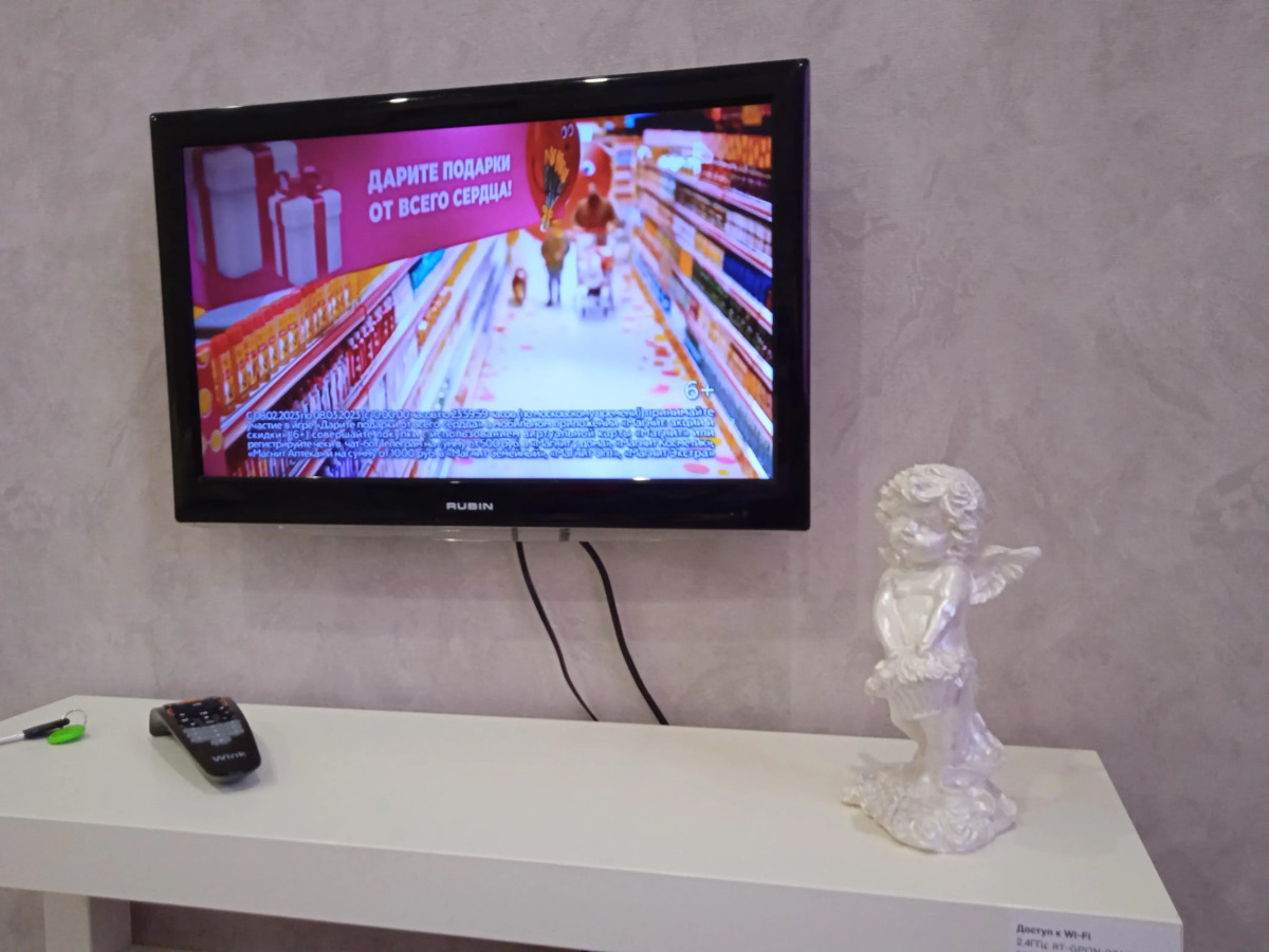 Квартира Квартира на Конгрессной