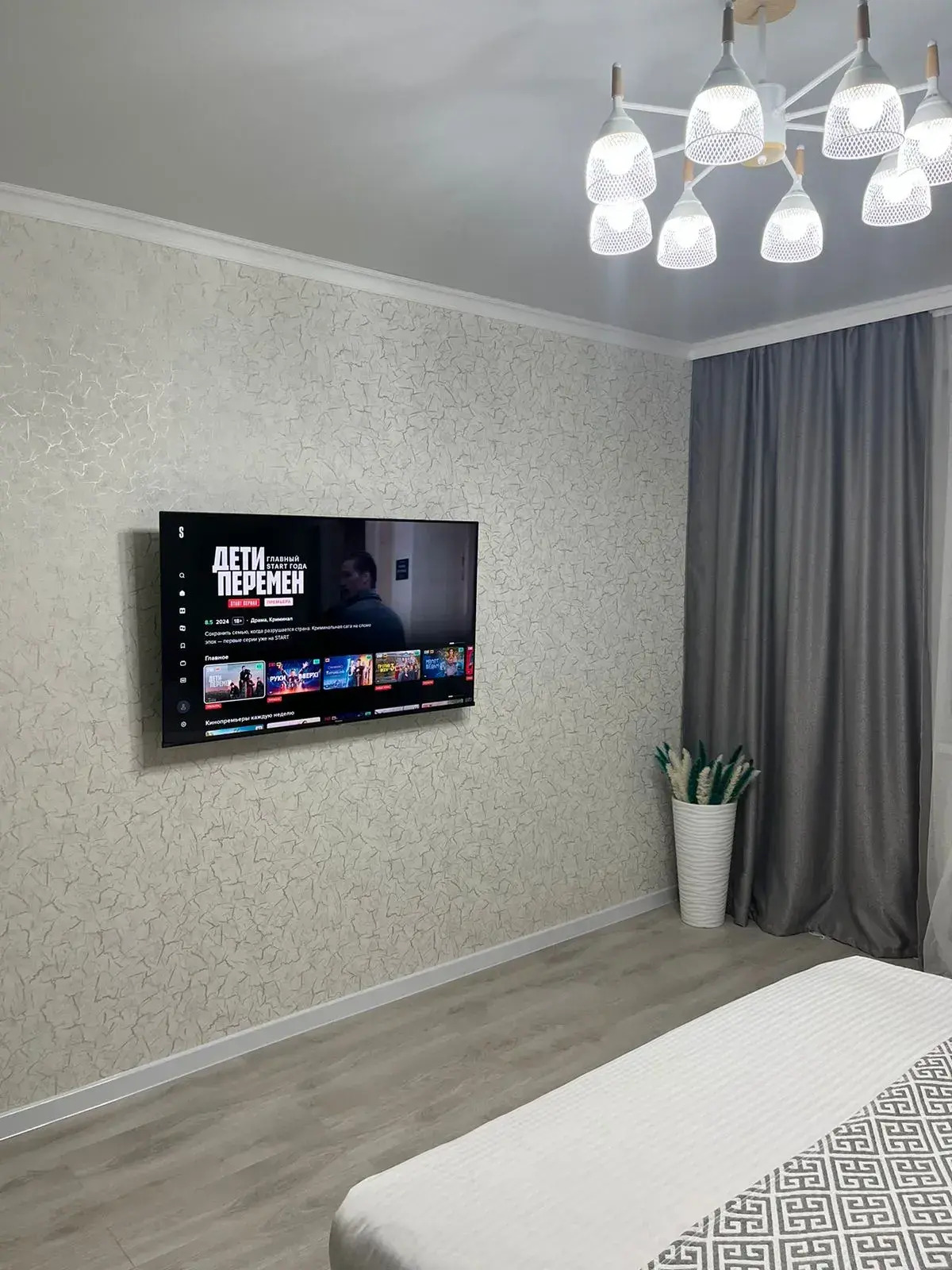 Апартаменты VIP