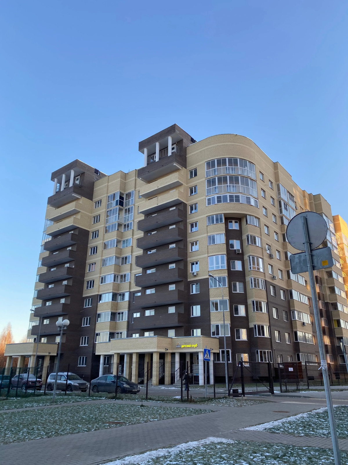 Апартаменты на улице Дмитрия Михайлова 1