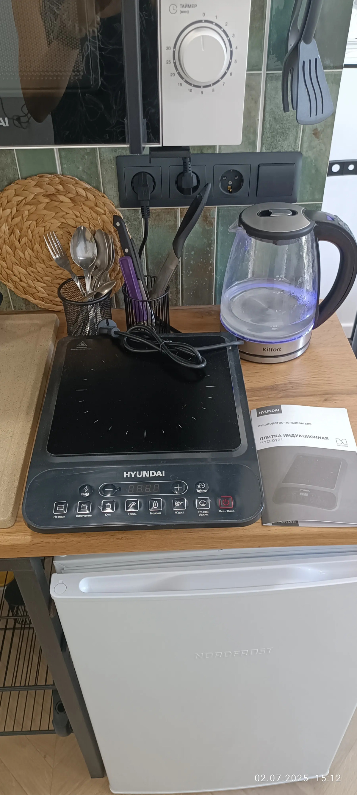 Квартира Центр сталинка с балконом