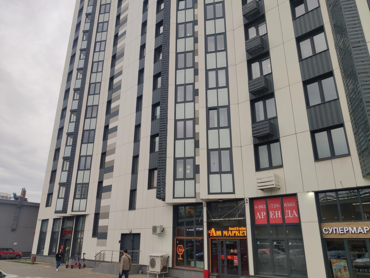 Апартаменты Облака