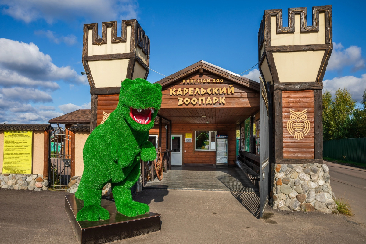 Курортный комплекс Черные камни - Коттеджи