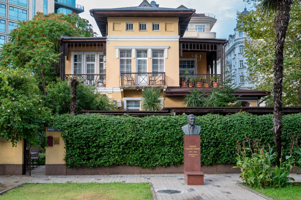 Вилла Гордон