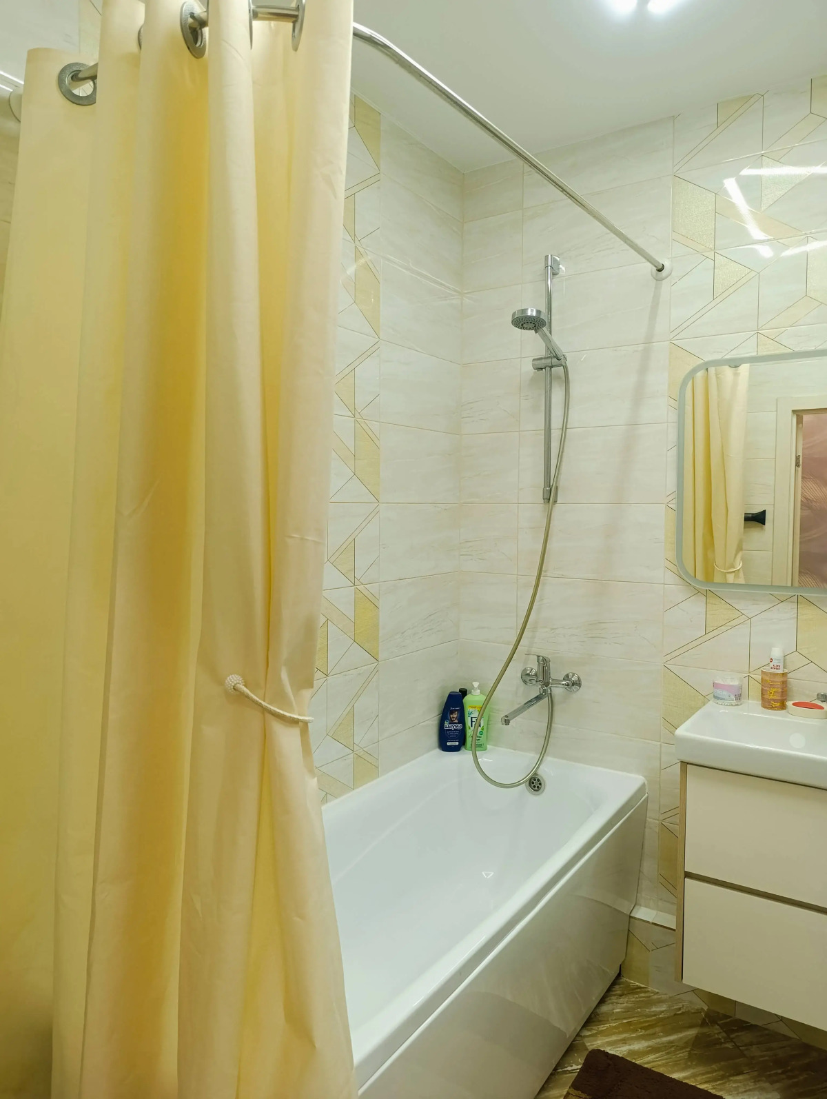 Квартира Уютная современная