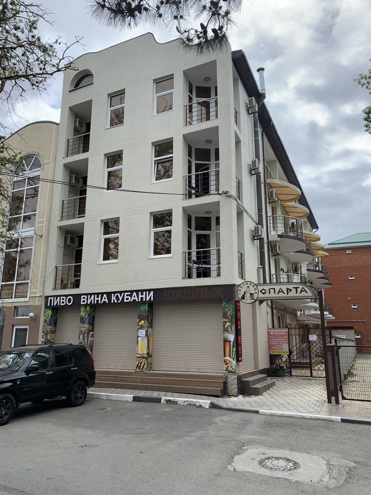 Sparta (Divnomorskoe)