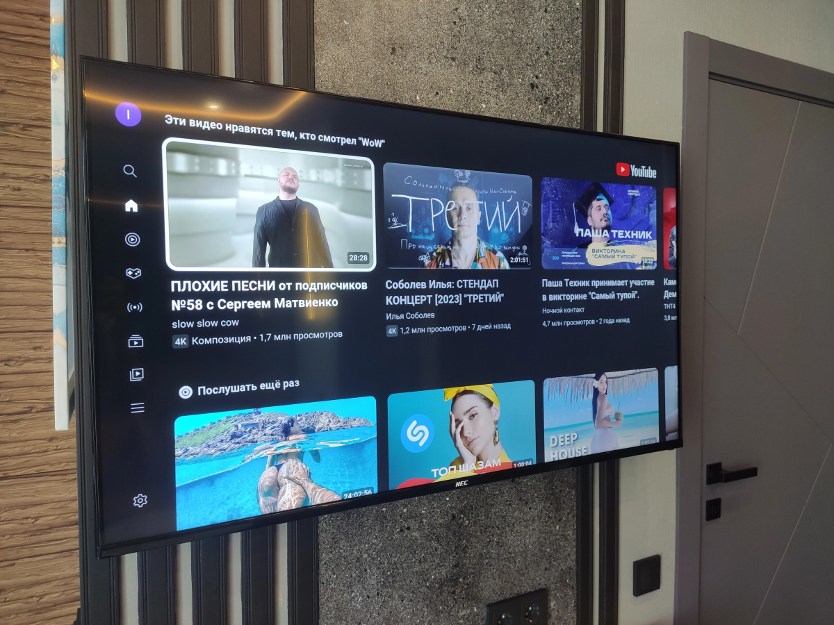 Квартира Элитная с террасой