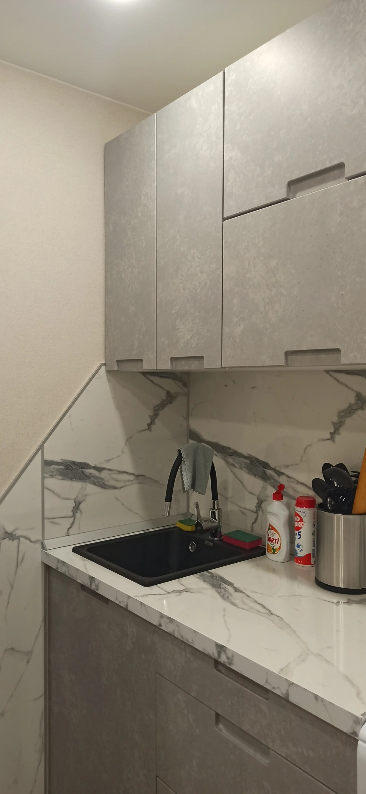 Квартира со всеми удобствами