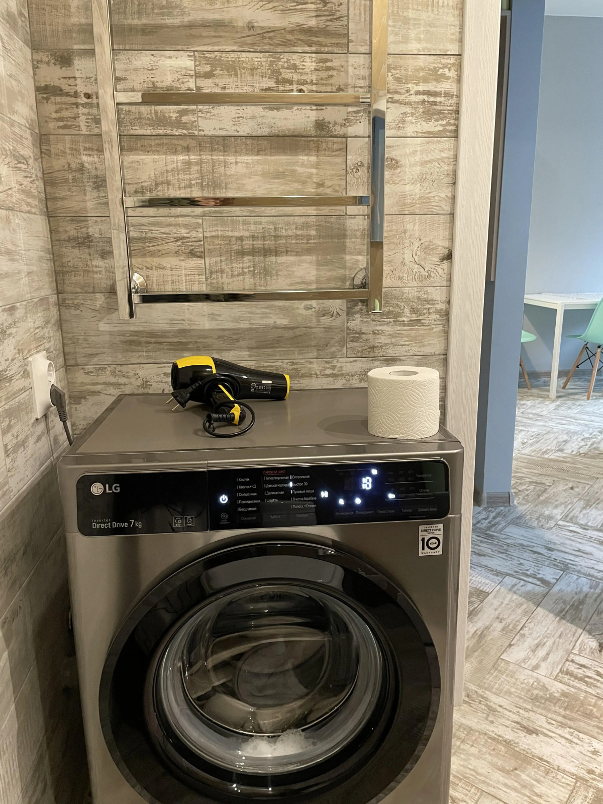 Апартаменты Comfort 2:0