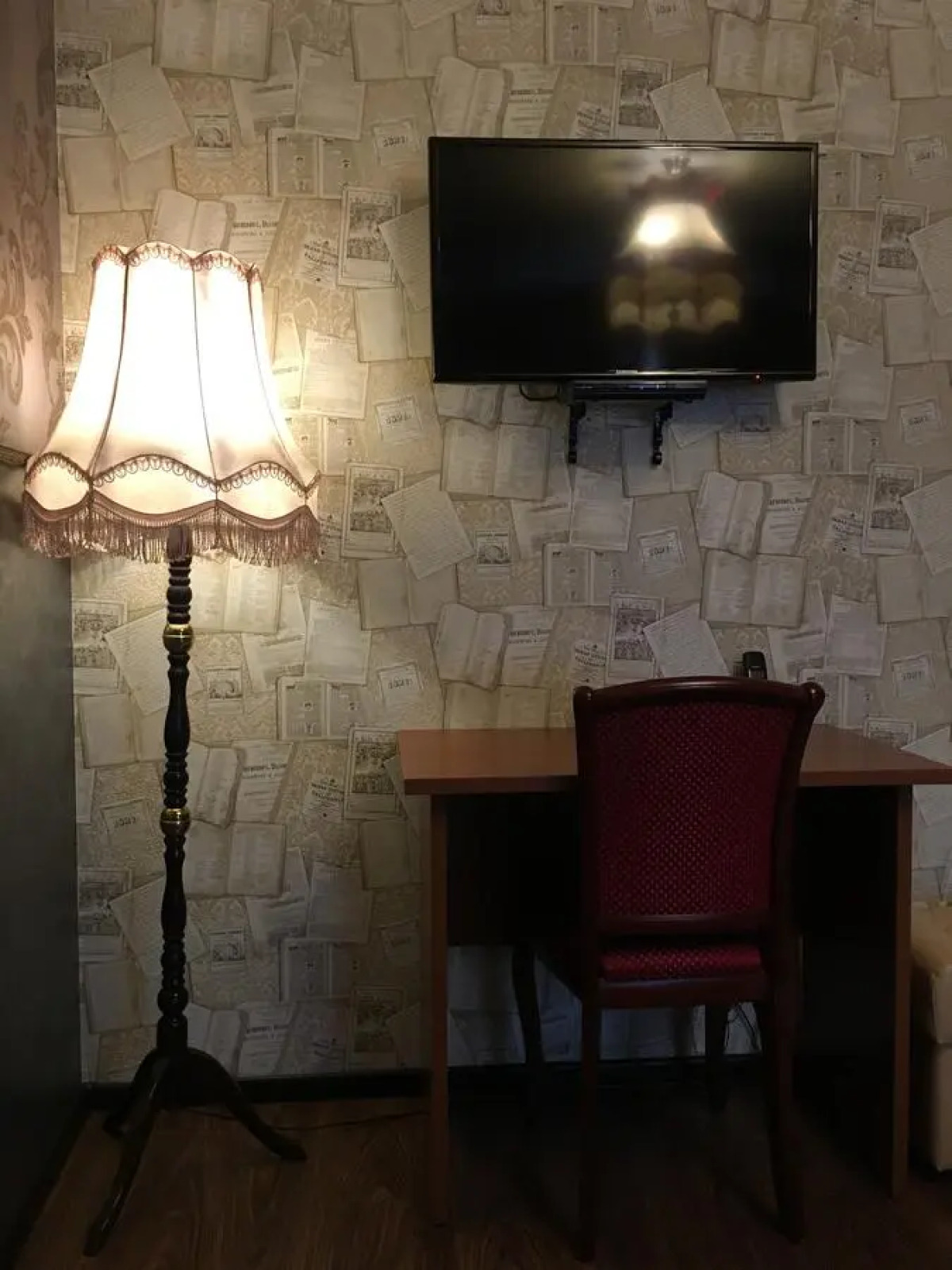 Жилое Помещение For Business&Travel