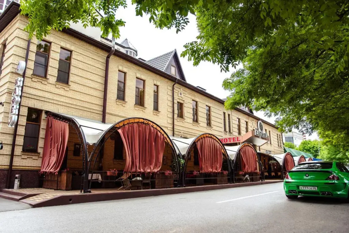 Отель Espero Hotel Resort & Spa