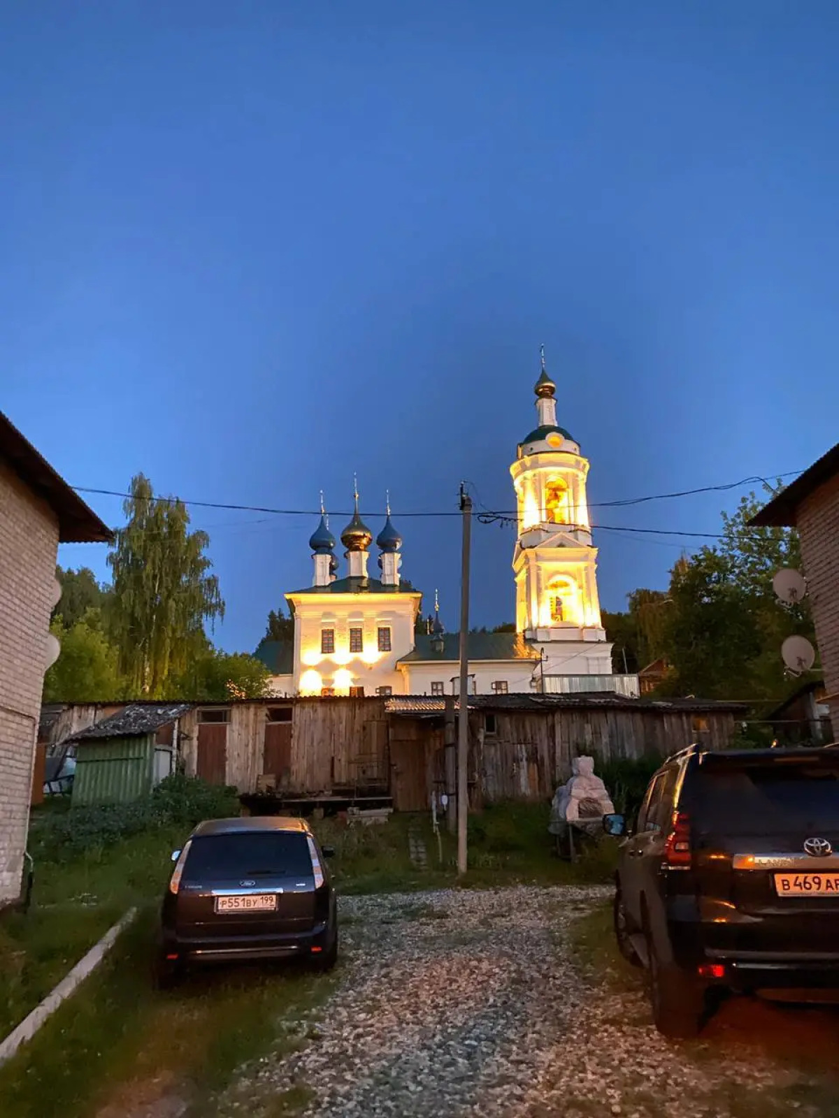 Квартира у Софьи Кувшинниковой