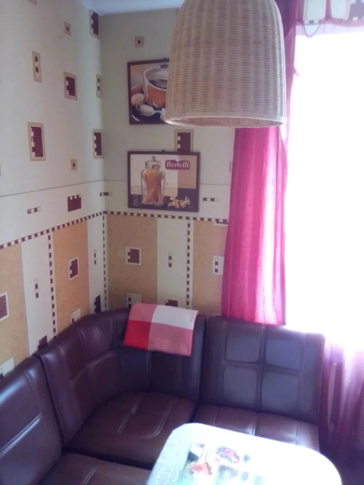 Апартаменты Philisa na Turbaze