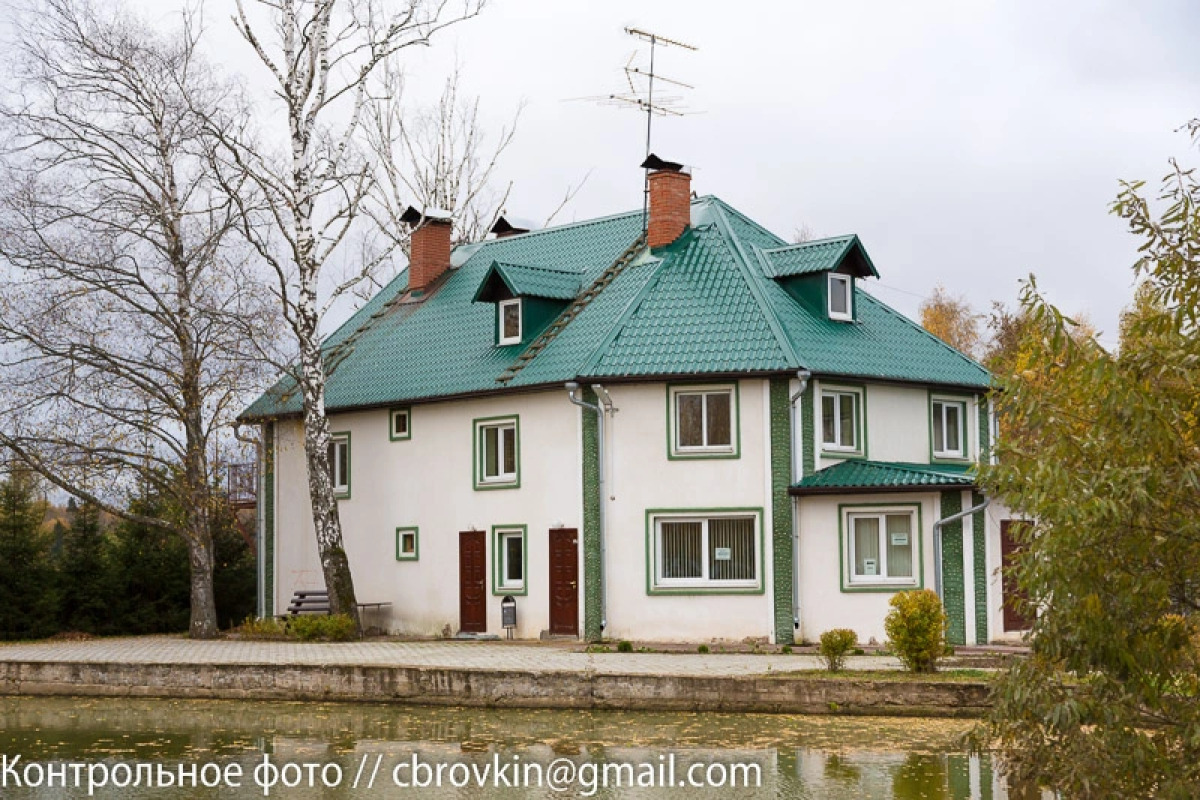 Гостевой Дом Алирико