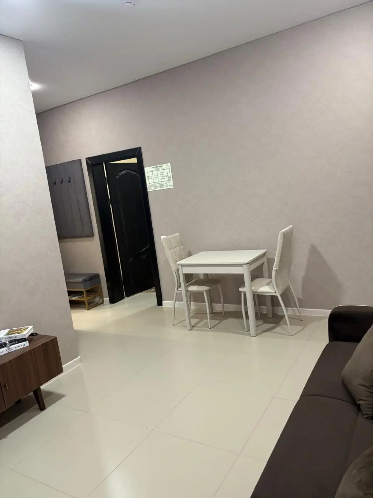 Гостевой дом Ерофей