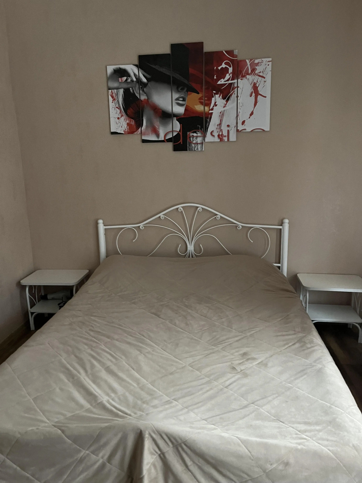 База семейного отдыха Daliya